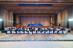 第八届全国肉牛产业技术研